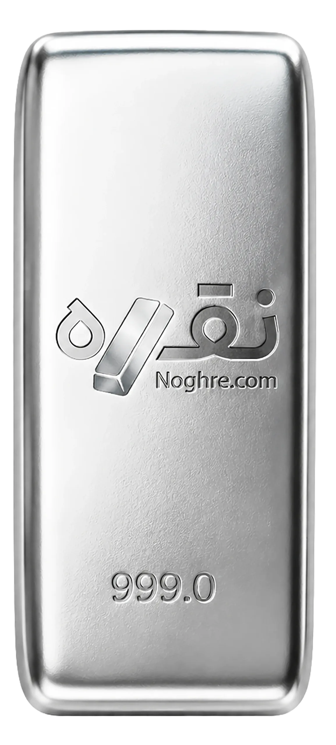 ذره ذره تا شمش نقره